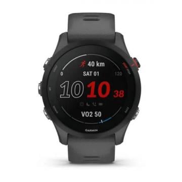 Garmin Forerunner 255 - Siyah