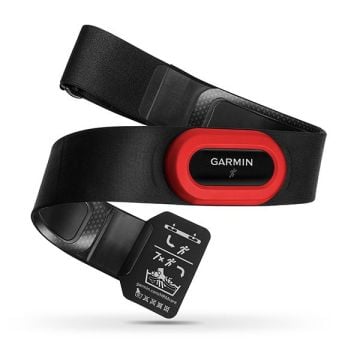 Garmin HRM-Run Nabız Bandı