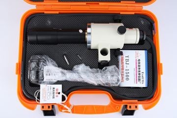 Harbin YBJ-1500 Uzun Mesafe Lazer İşaretleyici
