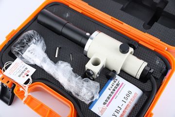 Harbin YBJ-1500 Uzun Mesafe Lazer İşaretleyici