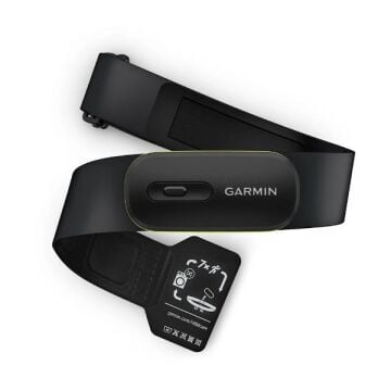 Garmin HRM 600 - (XS—S) Nabız Bandı