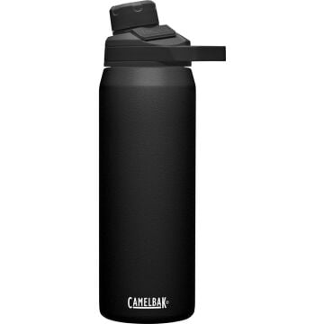 CAMELBAK Chute® Mag Matara 750 ml SİYAH