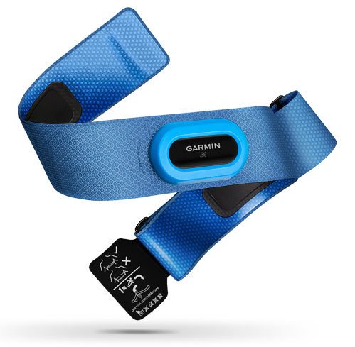 Garmin HRM-Swim Nabız Bandı