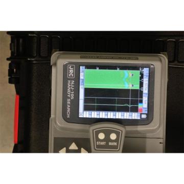 DRC Handy search RADAR