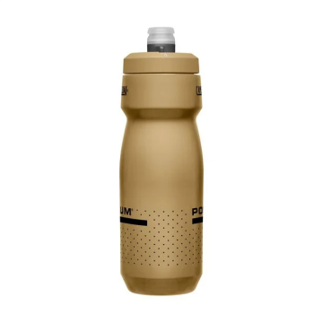 CAMELBAK Podium .71L / 24oz GOLD
