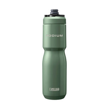 CAMELBAK Podium Çelik Su Şişesi .65L/22oz HAKİ