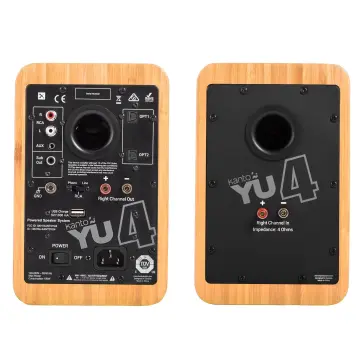YU4 | 140W Watt 4'' Aktif Hoparlörler, Bluetooth® Bambu
