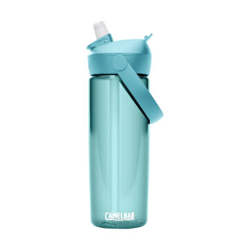 CAMELBAK Thrive Flip Pipetli Matara .59L/20oz TURKUAZ