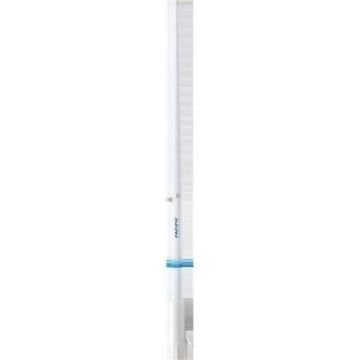 Pacific VHF 2,5m ULTRA GLASS ANTENNA
